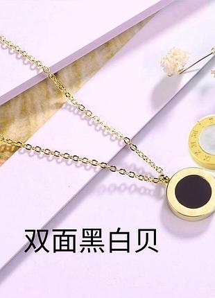 Підвіска p014236