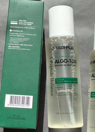 Заспокійливий тонер medi-peel algo-tox calming moisture toner 250 мл2 фото