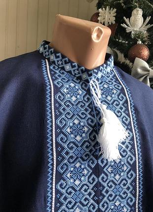 Вышиванка мужская