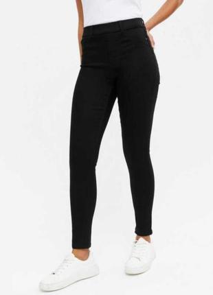 Базові чорні джегінси з моделюючим коригуючим ефектом еластичні штани lift&shape ефект