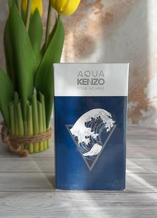 Туалетна вода kenzo aqua kenzo pour homme