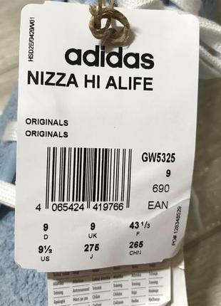 Кроссовки adidas nizza hi alife8 фото