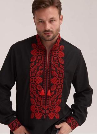 Вышиванка мужская