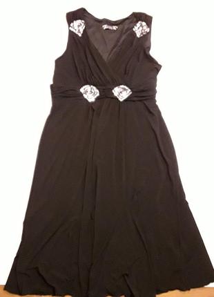 Фирменное платье