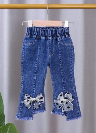 Стильні джинси 92-98, 98-104, 104-110, 110-116, 116-122р.