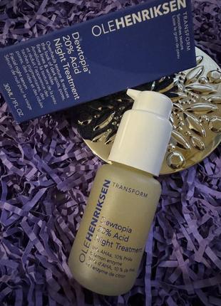 Потужна нiчна сироватка з кислотами olehenriksen dewtopia 20% acid night treatment, 30ml