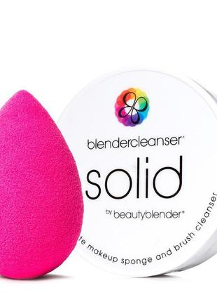 Набор спонж beautyblender (розовый) + средство для очищения спонжа solid2 фото