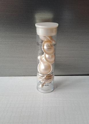 Elizabeth arden hyaluronic acid hydra-plumping serum