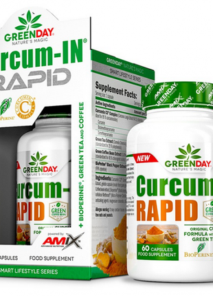 Куркумин  amix greenday curcum-in rapid  60 капс