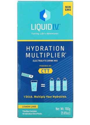 Hydration multiplier, electrolyte drink mix, lemon lime