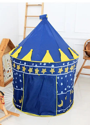 Детская палатка игровая замок принца шатер для дома и улицы4 фото