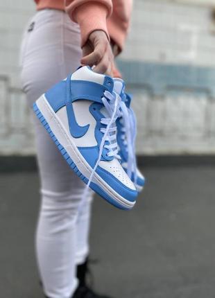 Жіночі кросівки 
nike dunk high люкс якість