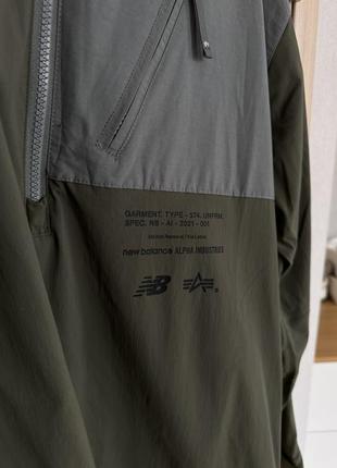 Alpha industries x new balance quarter zip pullover5 фото