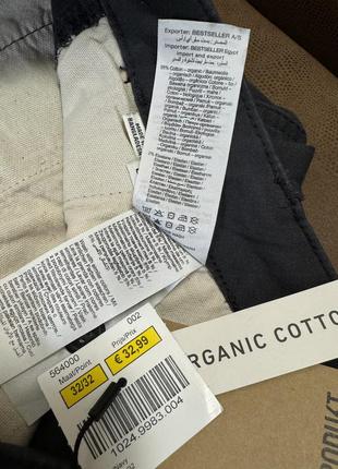 Product штани карго кежуал нові органічна бавовна оригінал8 фото