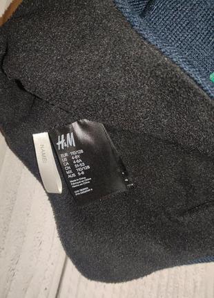 Шапка зимова h&amp;m дракончик3 фото