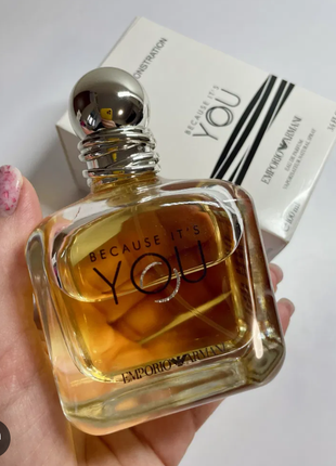 Armani emporio armani because it's you

100 мл