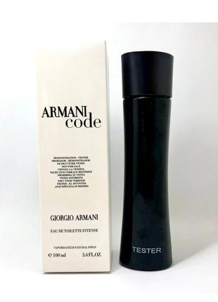 Тестер мужской giorgio armani armani code (джорджио армани код) 100 мл