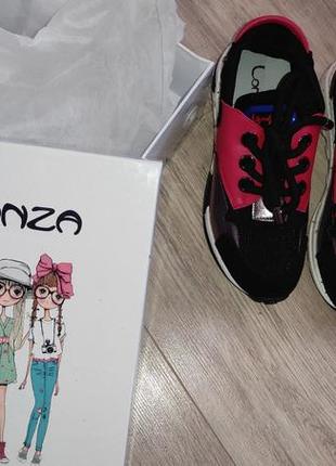 Новые кроссовки lonza3 фото