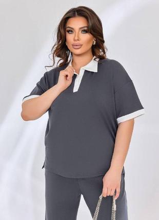 Костюм двойка