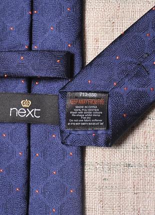 Краватка "next" 3