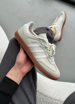 Женские кроссовки adidas samba beige