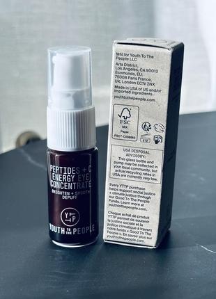 Youth to the people peptides + c energy eye concentrate with vitamin c and caffeine концентрат для кожи вокруг глаз2 фото