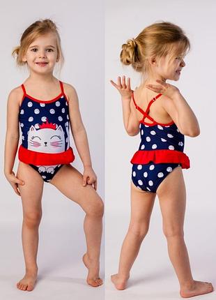Купальники детские опт-розница