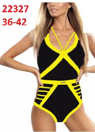 Купальник совместный опт-розница