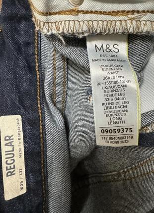 M&s ( marks & spencer) джинси нові стильні прямі темно-сині оригінал4 фото