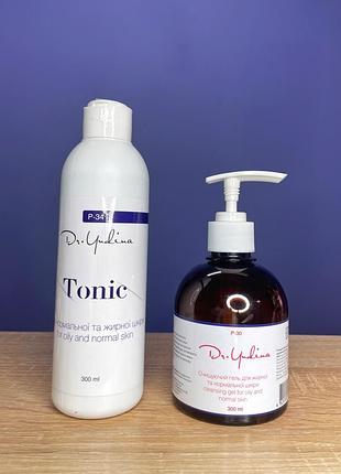 Набір для жирної шкіри dr. yudina