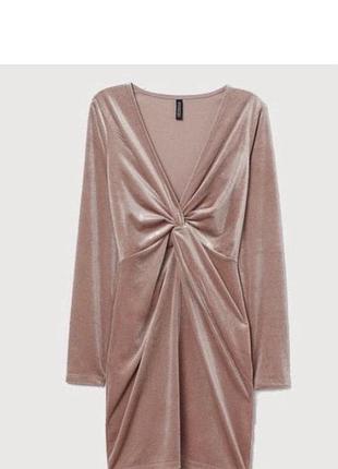 Велюровое платье от h&m