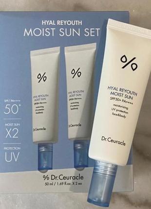 Dr.ceuracle hyal reyouth moist sun spf 50/pa++++ 50 мл2 фото