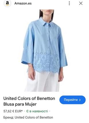 Блуза, рубашка, прошва united colors of benetton5 фото
