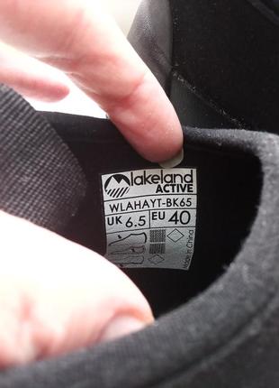 Новые ботинки  дорогого бренда lakeland active (англия) - р. 39,5 - с. 25,5 см7 фото