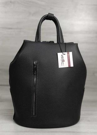 Жіночий рюкзак габі сірого кольору1 фото
