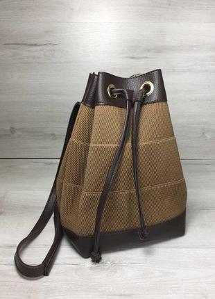 Жіночий сумка-рюкзак гумка кавового кольору
