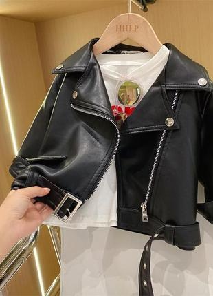Куртка косуха для дітей унісекс