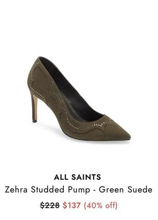 Allsaints туфли кожа