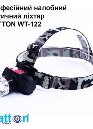 Тактичний налобний ліхтар watton wt-122 з акумулятором та usb кабелем дальністю 250м1 фото