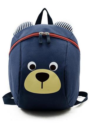 Рюкзак дитячий 2-6 років дошкільний ведмедик з повідцем синій ( код: ibd001z )