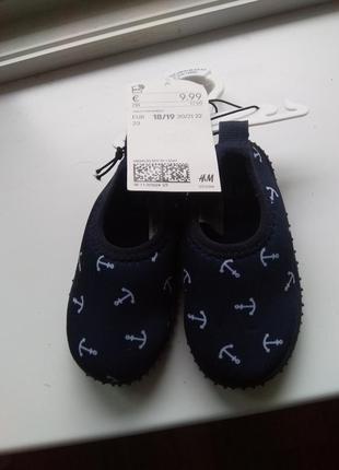 Детские мокасины h&m,