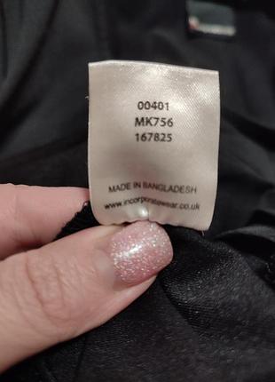 Лонг m&s 5