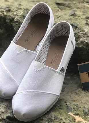 Мужские белые летние текстильные эспадрильи toms