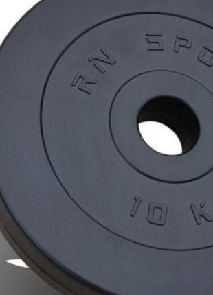 Штанга олімпійська 75 кг у пластиковій оболонці6 фото