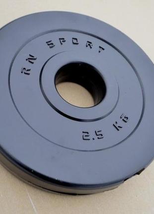 Штанга олімпійська 75 кг у пластиковій оболонці2 фото