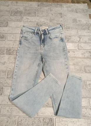 Фирменные джинсы распродажа