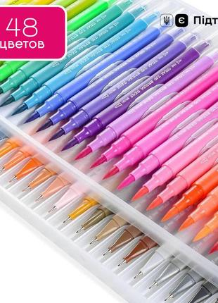 Акварельные маркеры для скетчинга с кистью 48 цветов, художественные двусторонние маркеры на водной основе