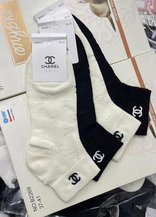 Шкарпетки жіночі весняні бавовняні під бренд chanel (набір 5 шт)