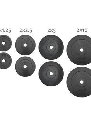 37 кг (2х1.25, 2х2.5, 2x5 та 2x10) дисків, покритих пластиком (31 мм)