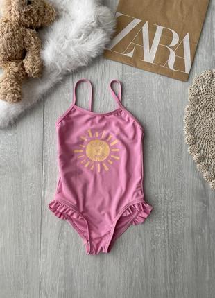 Купальник рожевий❤️‍🔥